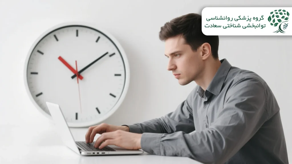 تقسیم وظایف بزرگ به بخش‌های کوچک‌تر